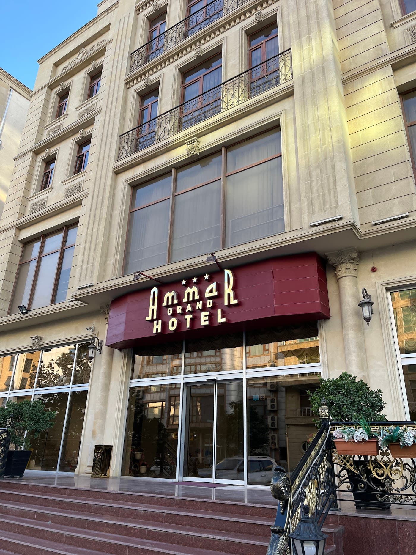 Ammar Hotel