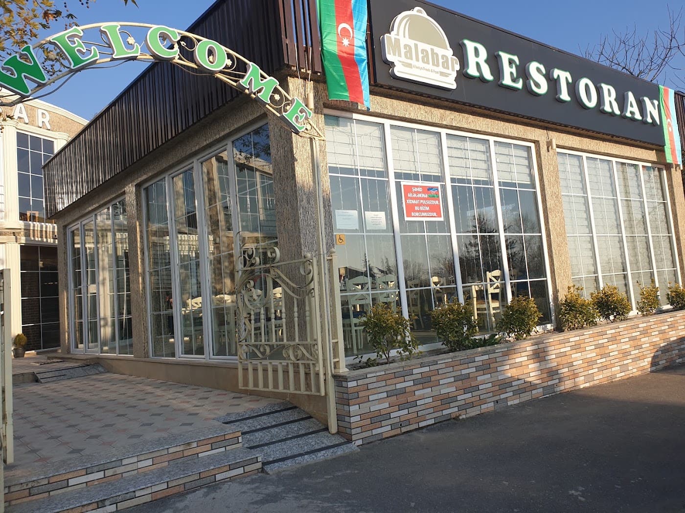 Beer Bros Gabala