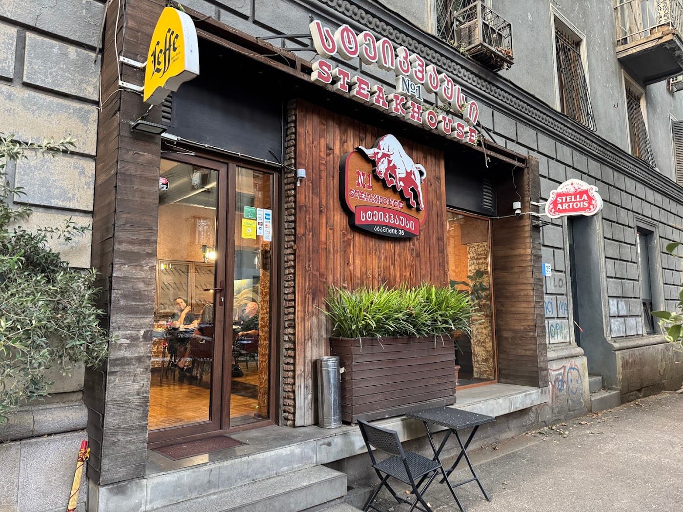 Steakhouse #1
