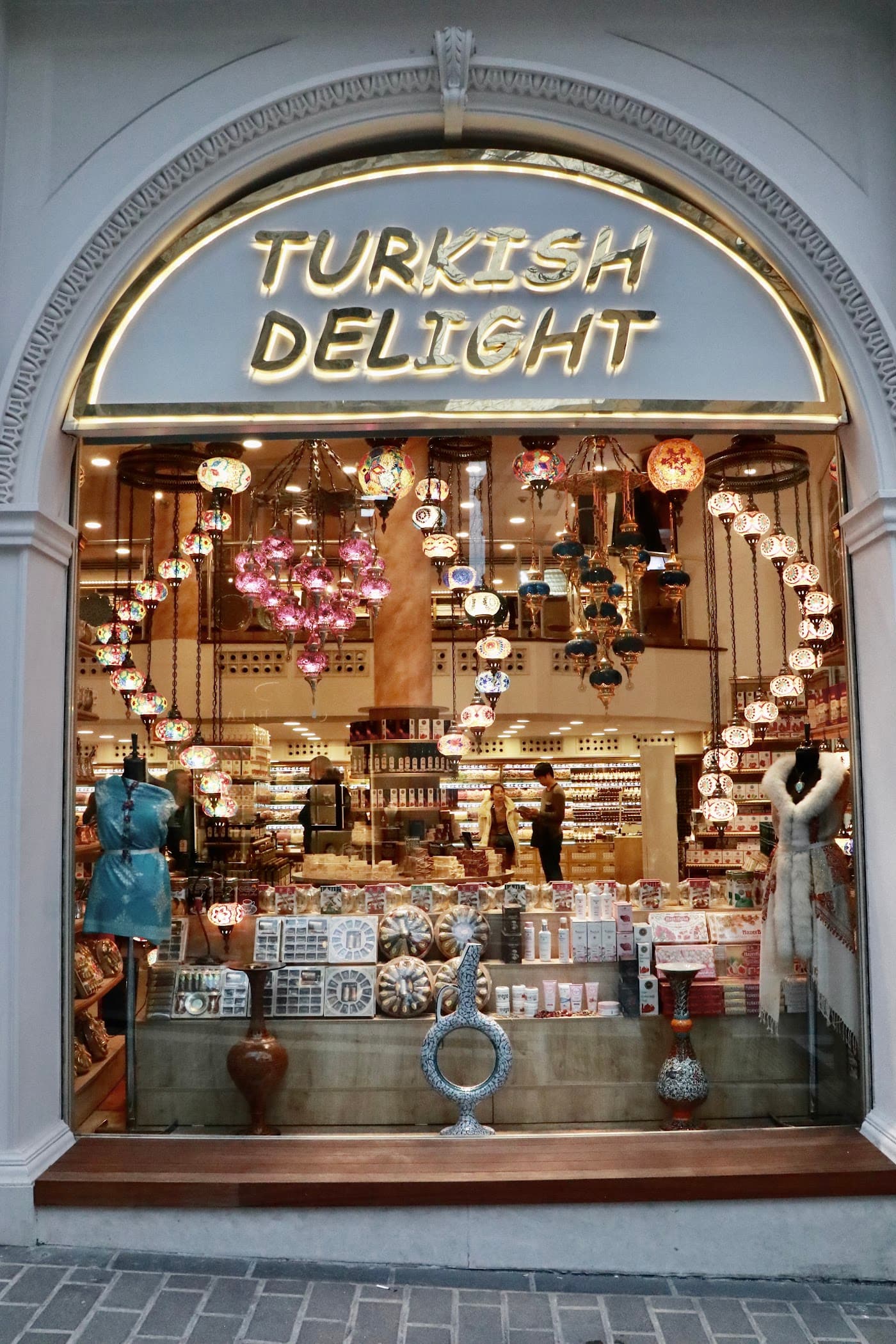 Kahve Dunyasi