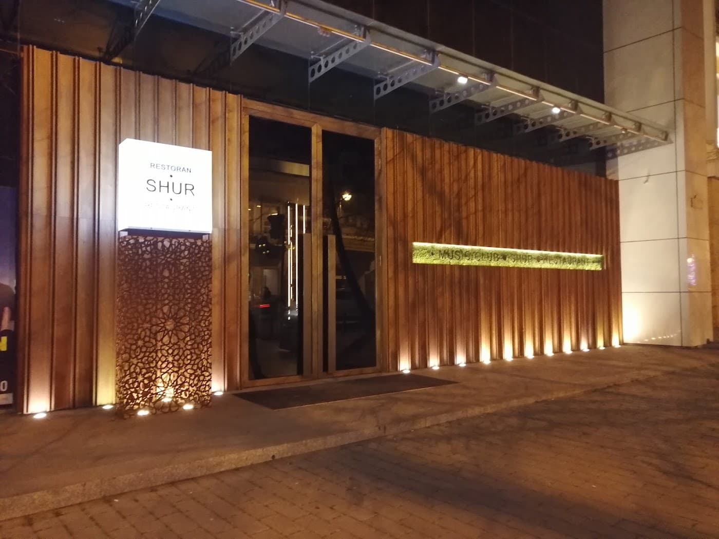 SHUR Restaurant