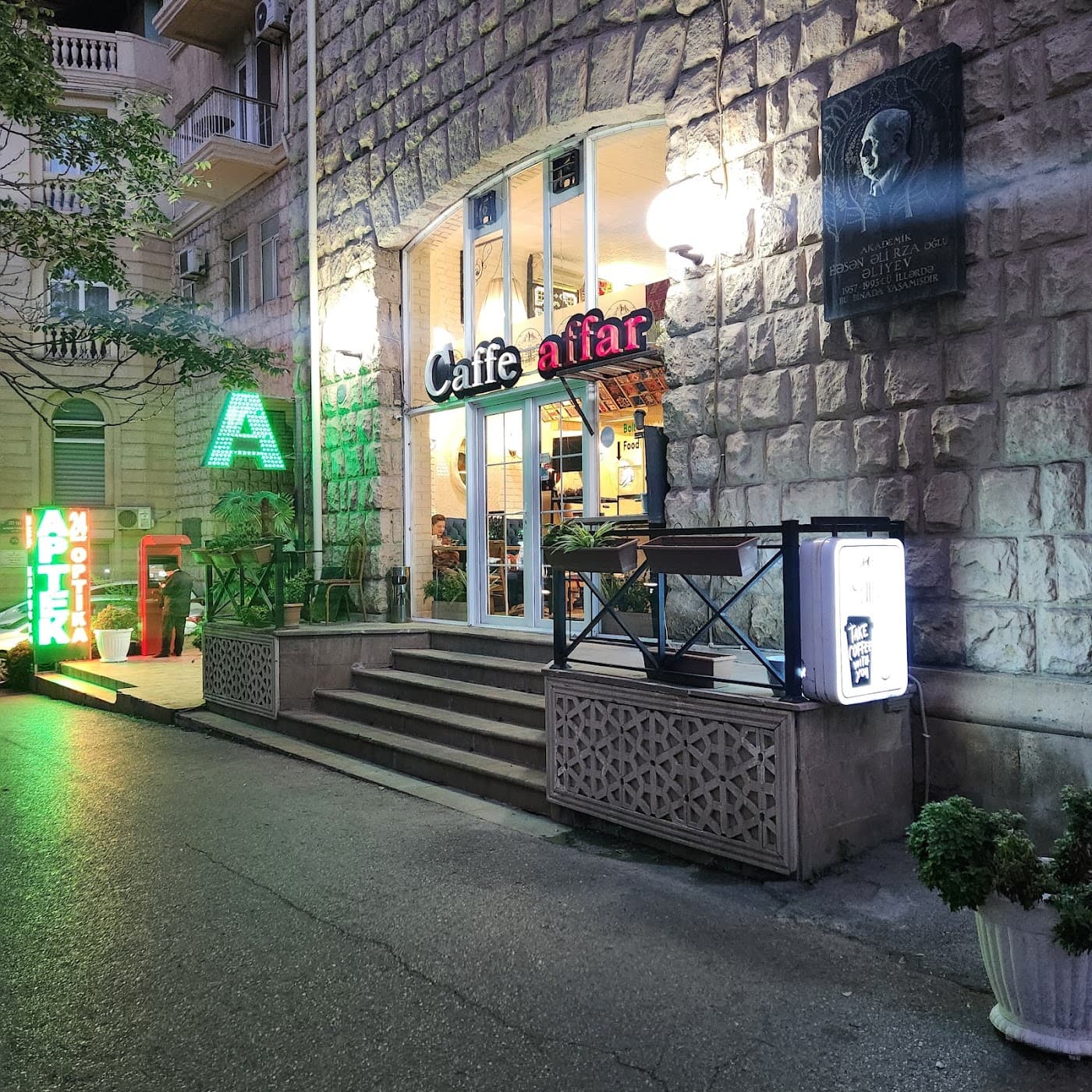 Cafe Affar