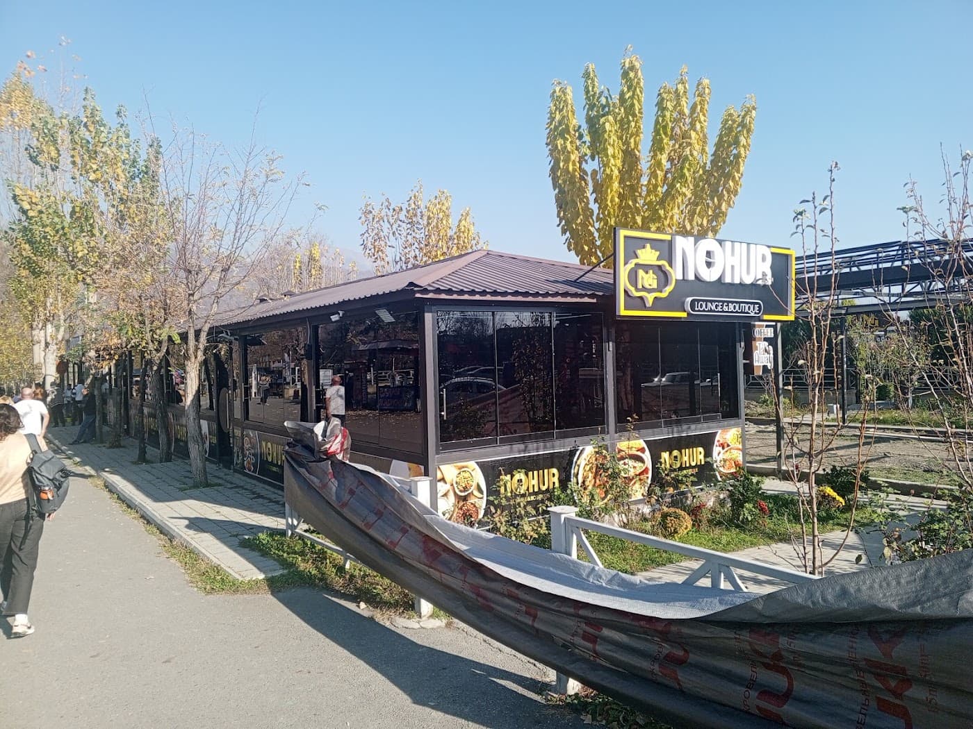 Nohur Göl Restoran