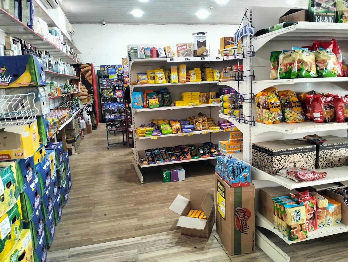 Uğur Kafe