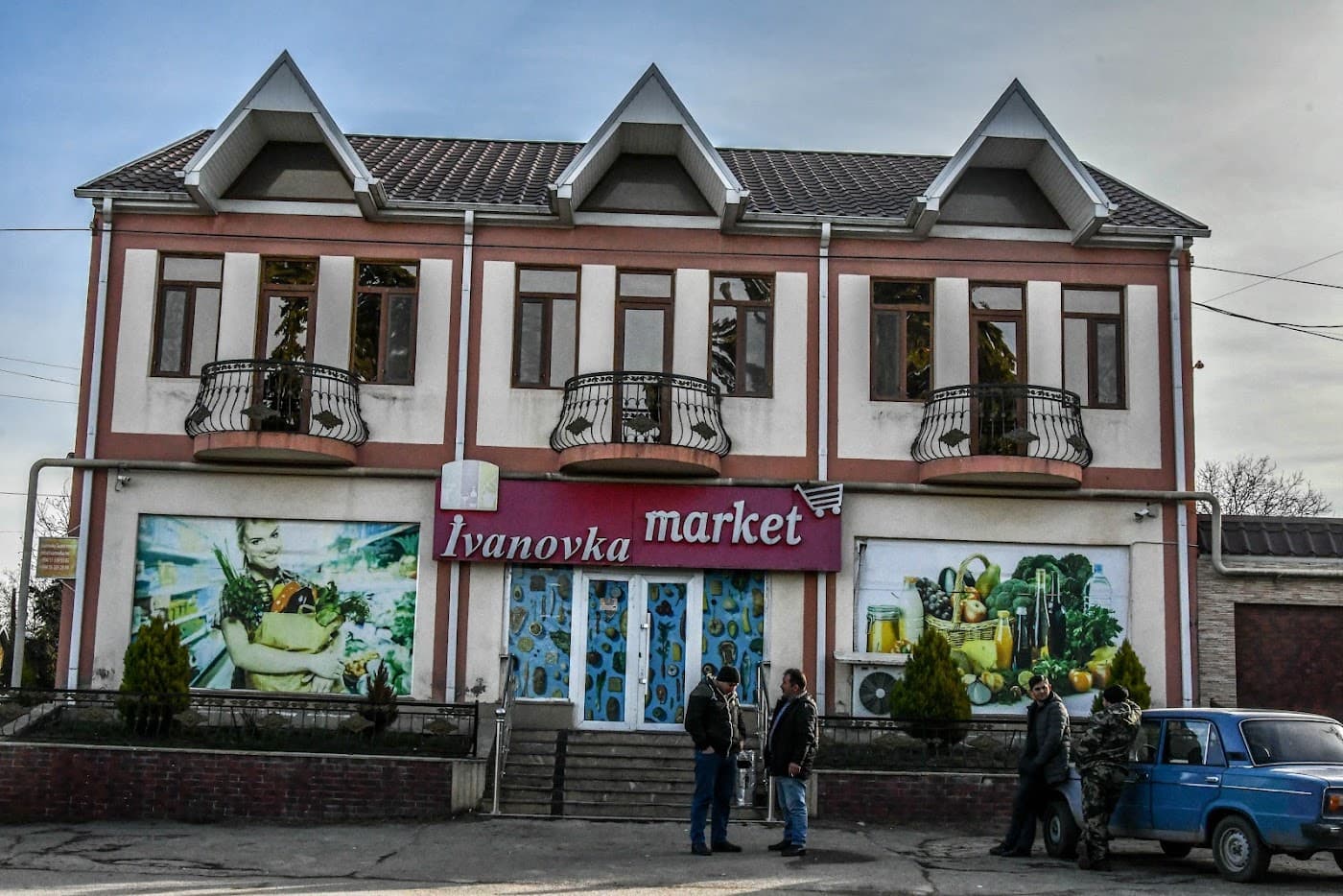 Ivanovka Guest House