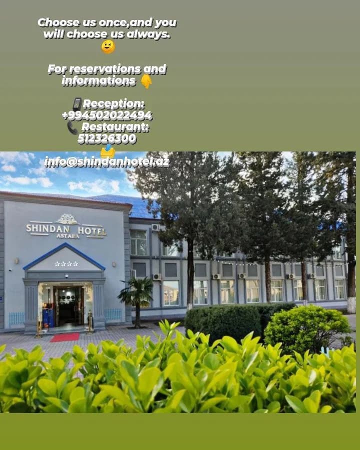 Shindan Hotel